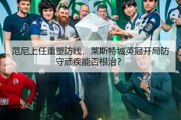 fan-ni-shang-ren-zhong-su-fang-xian-lai-si-te-cheng-ying-guan-kai-ju-fang-shou-wan-ji-neng-fou-gen-zhi-2-560.jpg